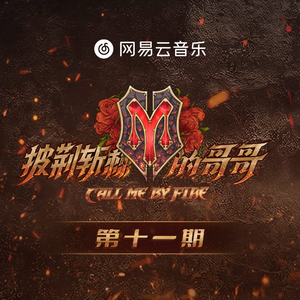 免费在线观看AV网站
