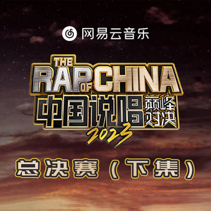 免费在线观看AV网站
