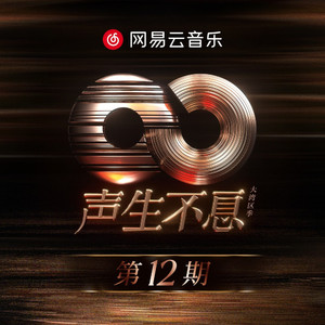 免费在线观看AV网站
