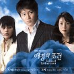 免费在线观看AV网站
