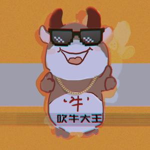 免费在线观看AV网站
