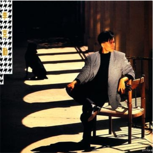 免费在线观看AV网站
