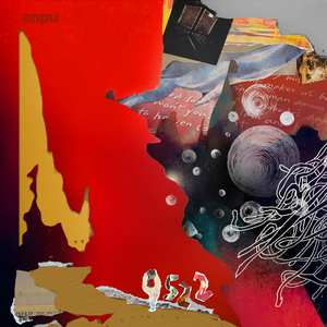 免费在线观看AV网站
