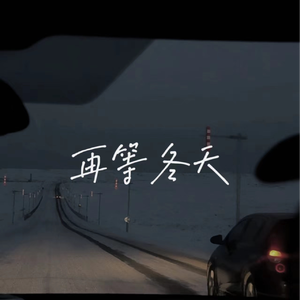 免费在线观看AV网站
