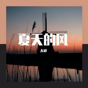 免费在线观看AV网站
