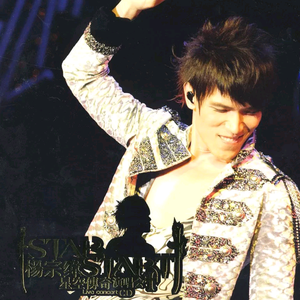 免费在线观看AV网站
